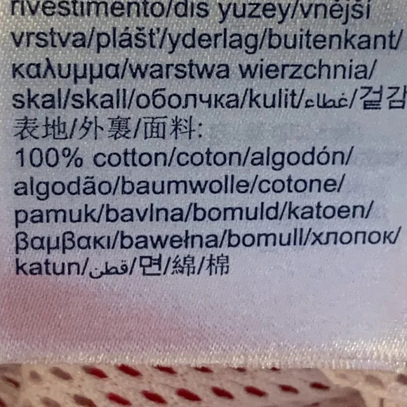 Tommy Hilfiger Women's Anorak‎ Colorblock Pullover Windbreaker Size L - Picture 12 of 15